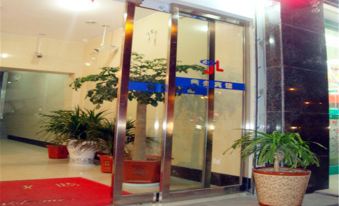 Luliang Yunxiang Hotel
