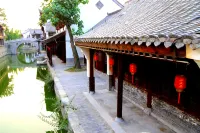 Zaozhuang Shuiyunju Inn - bar