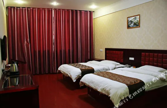 方城鑫地商務賓館