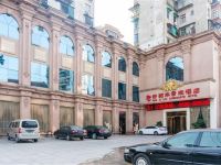 三明好莉来景观酒店 - 酒店外部