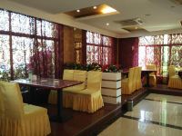 禄丰永鑫温泉大酒店 - 餐厅