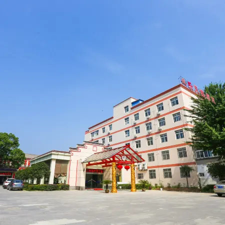 Letianran Hotel