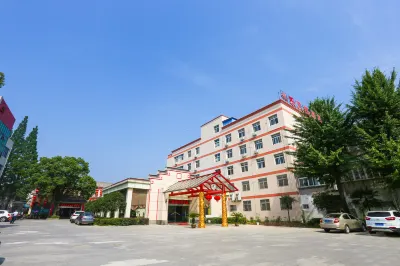 Letianran Hotel Hotel in zona Qianshan Sports Center