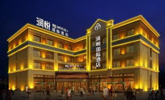 Yancheng Runyue International Hotel (Golden Eagle International Shopping Center)