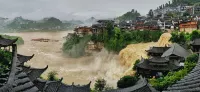 Tuwang Palace Babutang (Furongzhen Waterfall Branch)