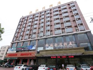 Haiyuewan Hotel (Shanwei Haifeng Passenger Transport Terminal)