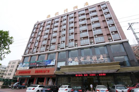 海丰海悦湾酒店