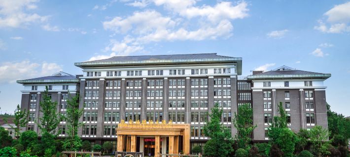 Jinfu International Hotel Hotels in Guang'an