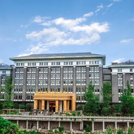 Jinfu International Hotel Отели в г. Гуанан