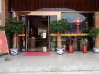 Shimao Sunshine Hotel (Qingliu Bus Station)