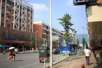 Chenzhou Sugar & Wine Hotel - Cho phép mang theo thú cưng