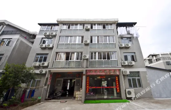 連江浩佳快捷酒店