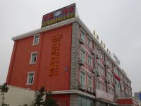 上海茸庭商务酒店 - 酒店外部