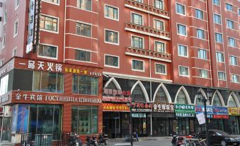 Suoniya Hotel