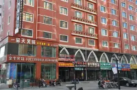Suoniya Hotel Hotel a Manzhouli