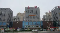 Aitejia Express Hotel (Datong Railway Station Ancient City Branch)