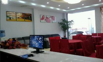 Xinya Hotel Wulong