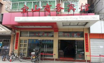 Datian Baoshan Business Hotel