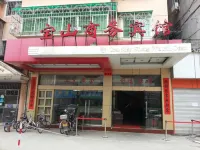 Datian Baoshan Business Hotel Hotels in Datian