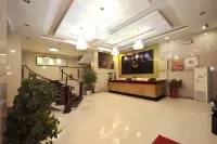 Jinqiao Business Hotel