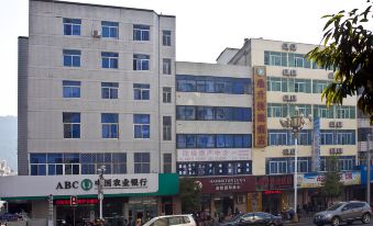 Dingsheng Express Hotel