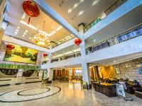 武夷山美海大酒店 - 公共区域