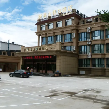 Xinquanshan Hot Spring Hotel