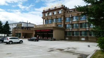 Xinquanshan Hot Spring Hotel Hotels in Wudalianchi