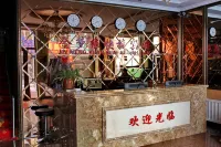 Jinmengyuan Express Hotel