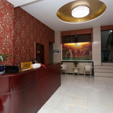 Dujiangyan Xiaocheng Zhijia