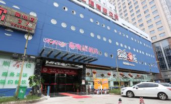 Haiwen Theme Couples Art Hotel (Changsha Jintai Plaza)