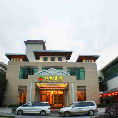 連州紅樓賓館 Hotel Exterior