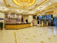 都江堰世纪云锦酒店 - 公共区域