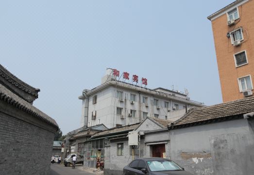 헤지아 인스 데솅멘 지점