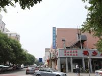 华琦乐宾馆(北京新街口地铁站店) - 酒店附近