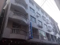 Xiapu North Qi Beach Photography Theme Hotel