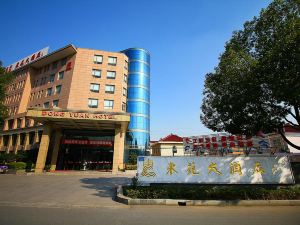 Dongyuan Hotel