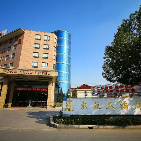 Dongyuan Hotel