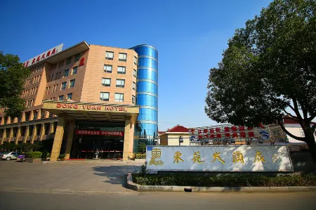 Dongyuan Hotel