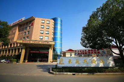 Dongyuan Hotel