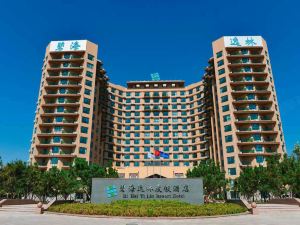 Bihai Yilin Holiday Hotel