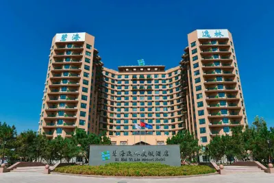 Bihai Yilin Holiday Hotel Các khách sạn gần Goulouguan