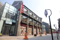 Yi Guang Nian Hotel (Penglai Pavilion Bathing Beach Branch) Hotel in zona Zhenyang Gate