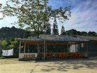 四面山香山农庄 - 酒店外部