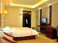shanghe-international-hotel-changsha