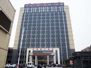 Heyun Holiday Hotel