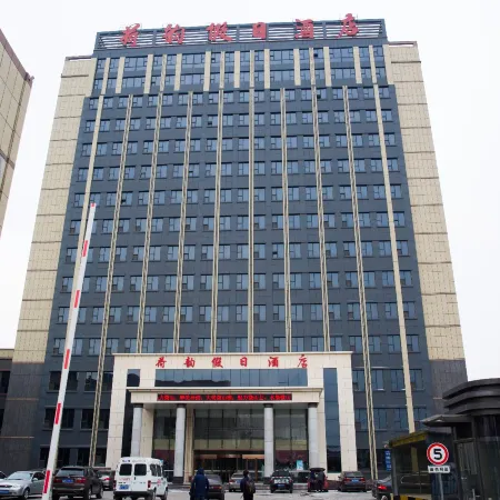 Heyun Holiday Hotel