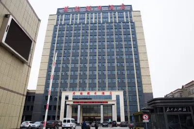 Heyun Holiday Hotel Các khách sạn ở Vi Sơn