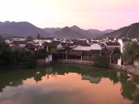 Jixi Shangshufu Inn Hotels in der Nähe von Hu Zongxian Hall