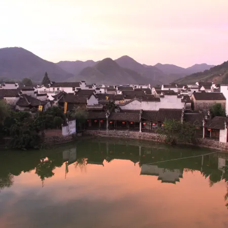 Jixi Shangshufu Inn
